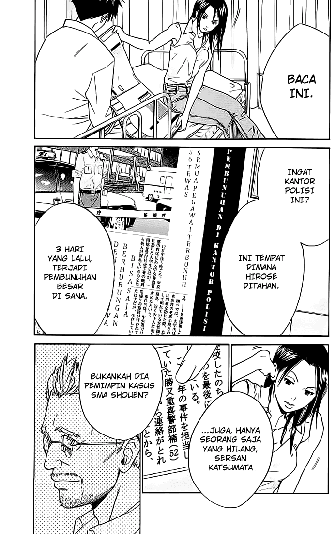Alive: Saishuu Shinkateki Shounen Chapter 04 Image 11