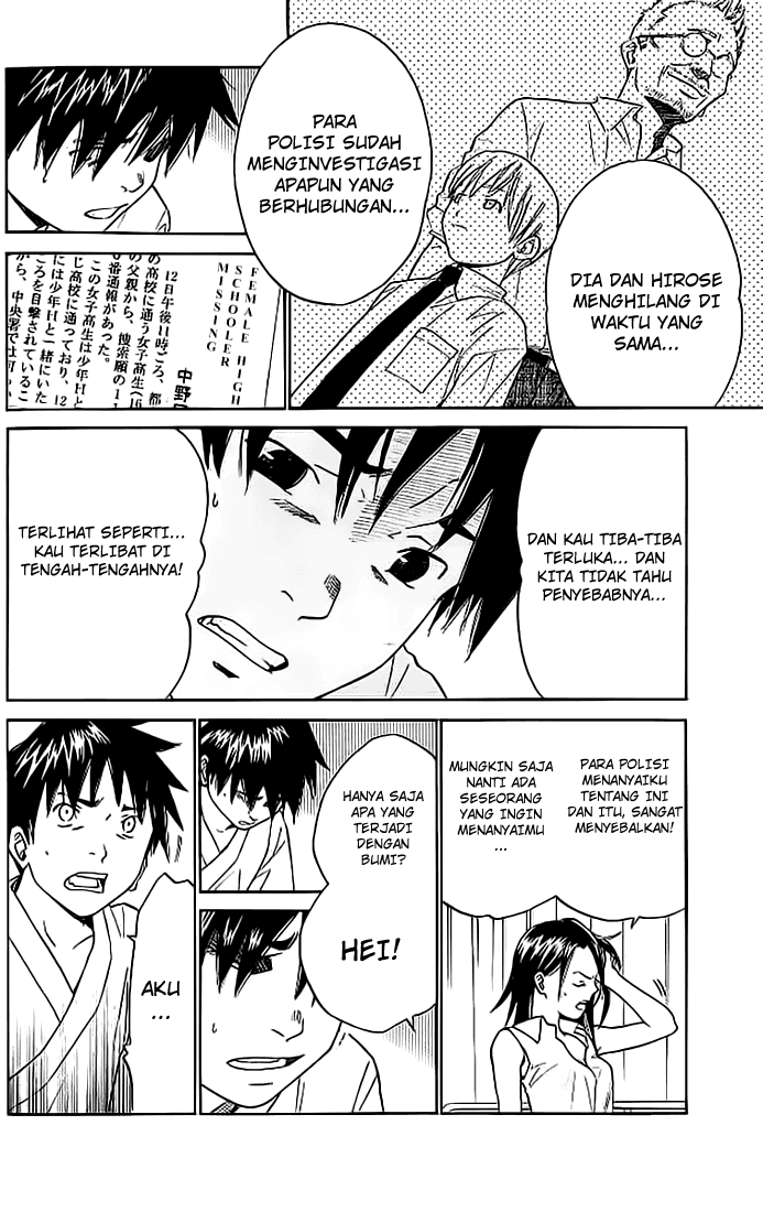 Alive: Saishuu Shinkateki Shounen Chapter 04 Image 12