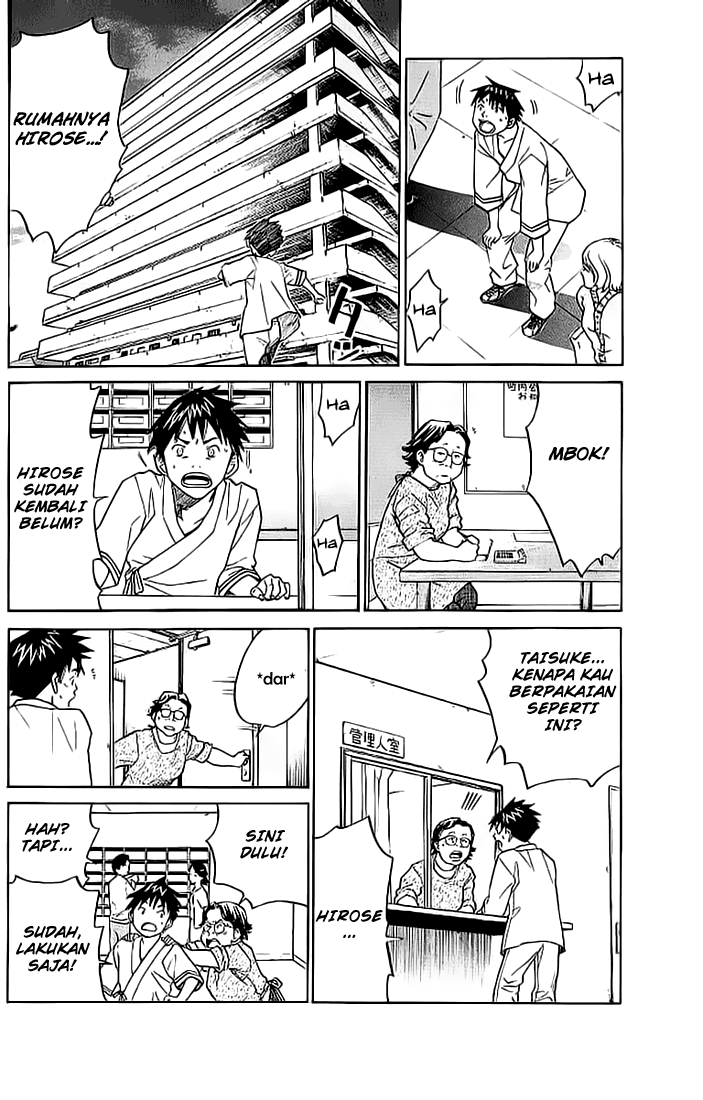 Alive: Saishuu Shinkateki Shounen Chapter 04 Image 20