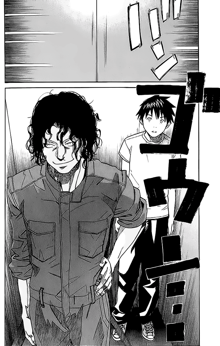 Alive: Saishuu Shinkateki Shounen Chapter 04 Image 30