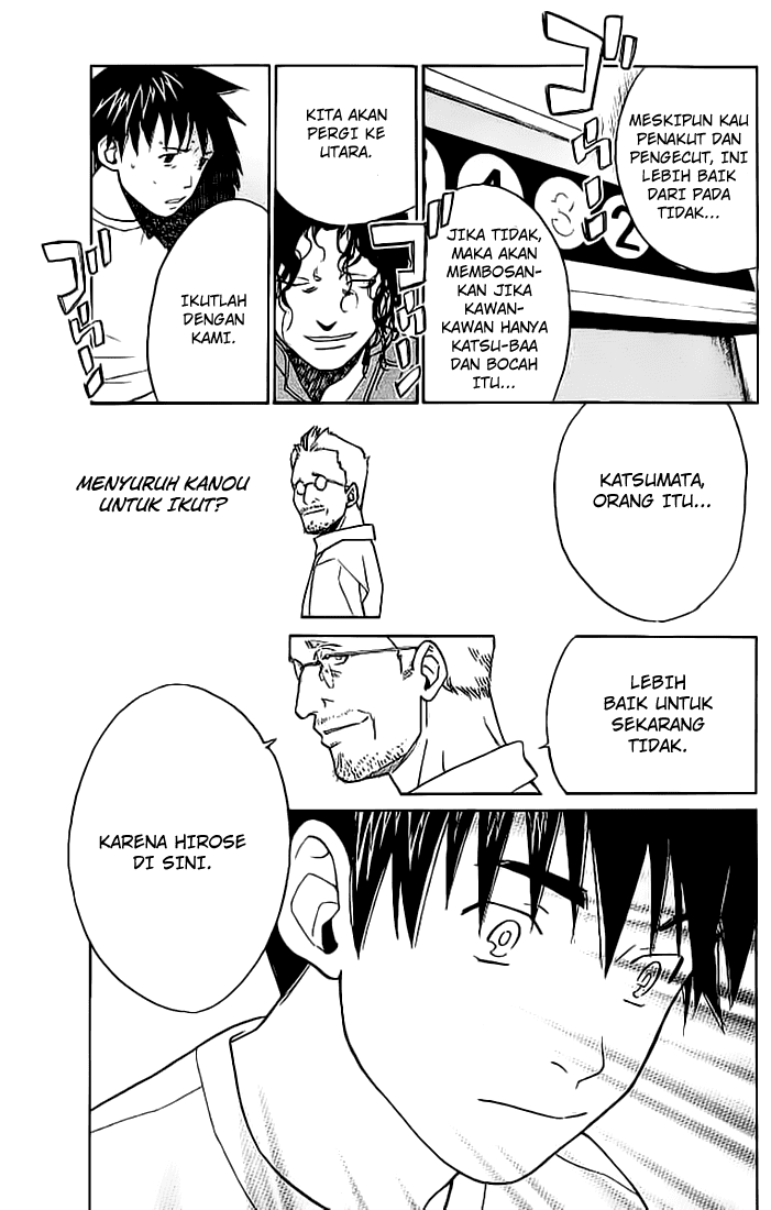 Alive: Saishuu Shinkateki Shounen Chapter 04 Image 35