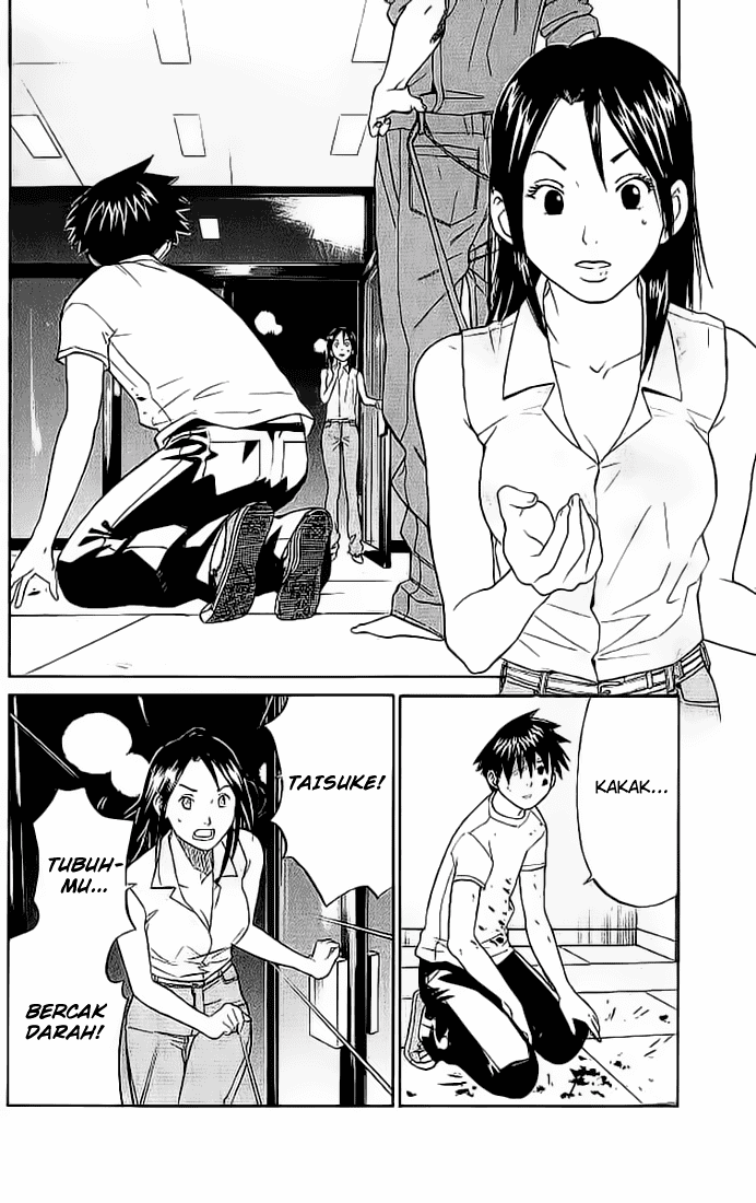 Alive: Saishuu Shinkateki Shounen Chapter 04 Image 42