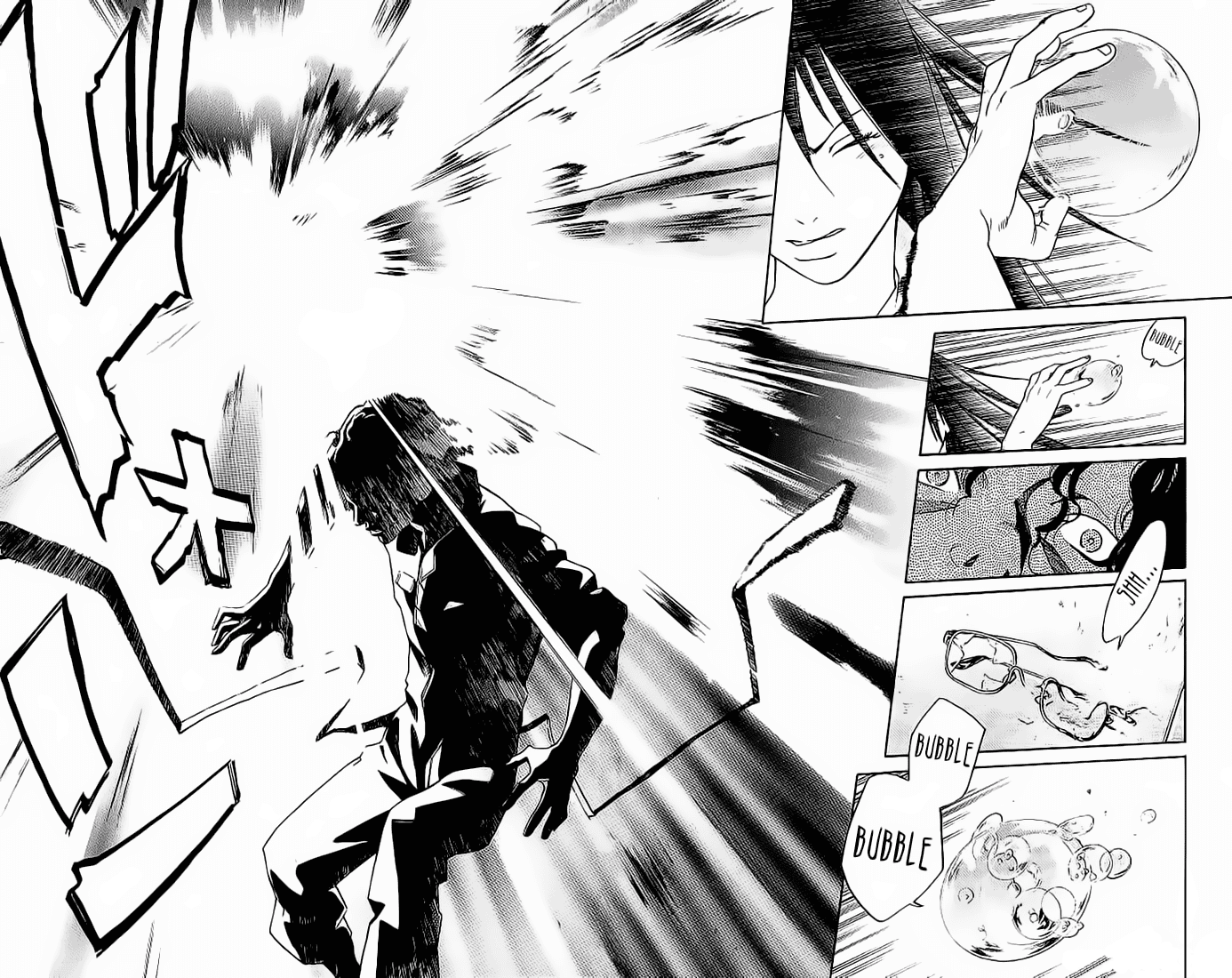 Alive: Saishuu Shinkateki Shounen Chapter 04 Image 46