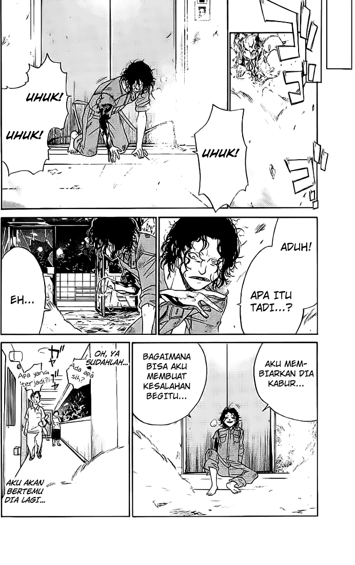 Alive: Saishuu Shinkateki Shounen Chapter 04 Image 47
