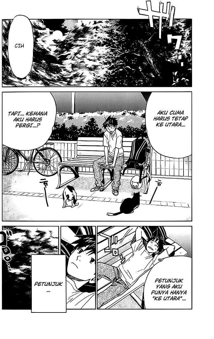 Alive: Saishuu Shinkateki Shounen Chapter 05 Image 9