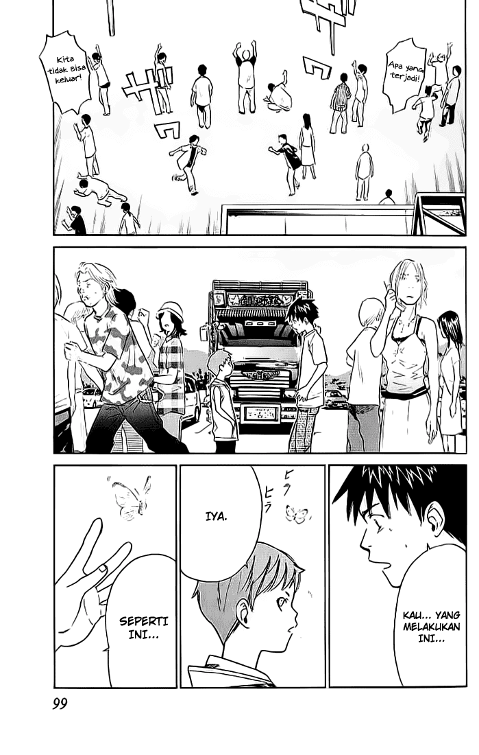 Alive: Saishuu Shinkateki Shounen Chapter 06 Image 4