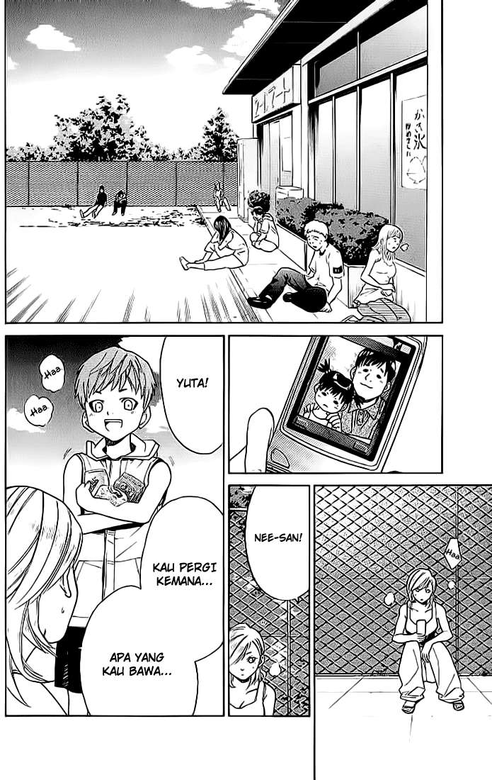 Alive: Saishuu Shinkateki Shounen Chapter 06 Image 21