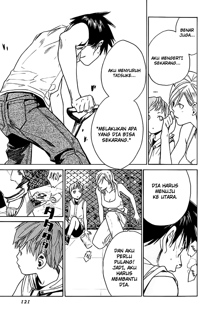 Alive: Saishuu Shinkateki Shounen Chapter 06 Image 26