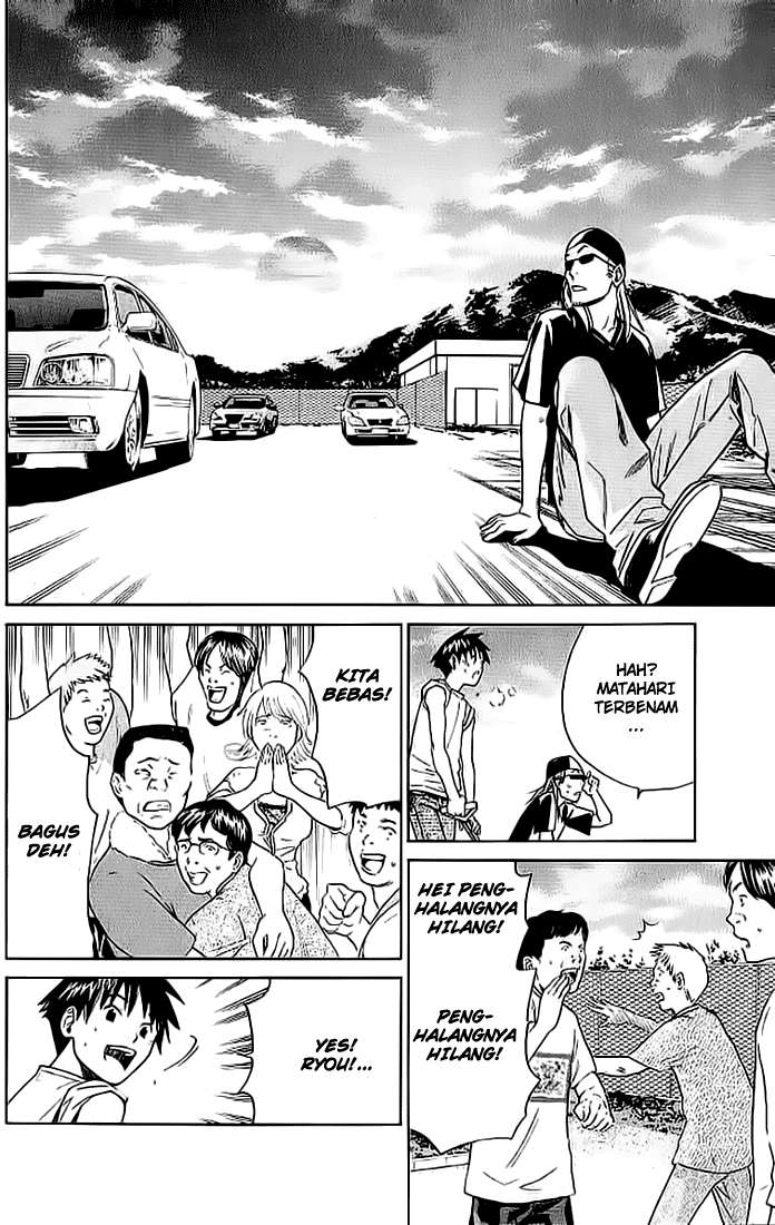 Alive: Saishuu Shinkateki Shounen Chapter 06 Image 29