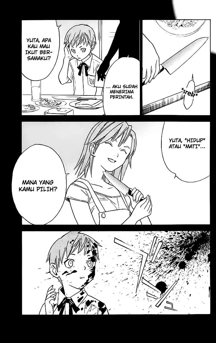 Alive: Saishuu Shinkateki Shounen Chapter 06 Image 40