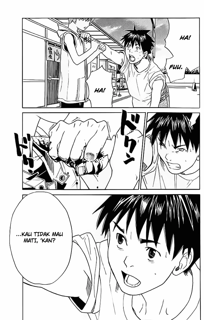 Alive: Saishuu Shinkateki Shounen Chapter 06 Image 42