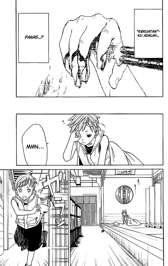 Alive: Saishuu Shinkateki Shounen Chapter 06 Image 47