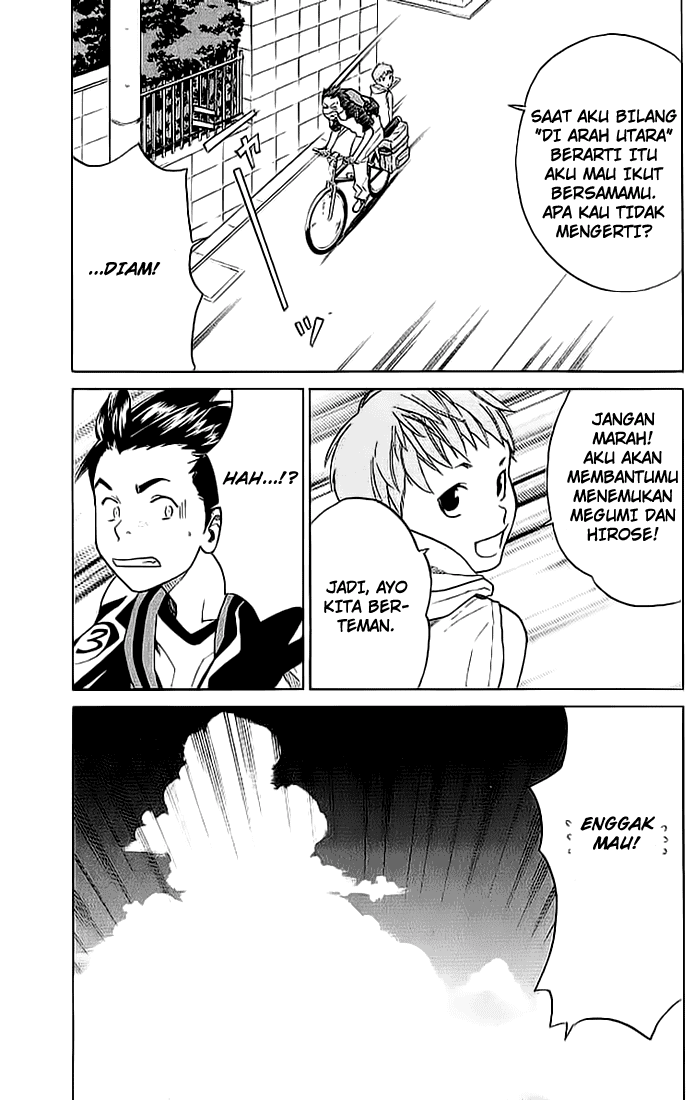 Alive: Saishuu Shinkateki Shounen Chapter 07 Image 6