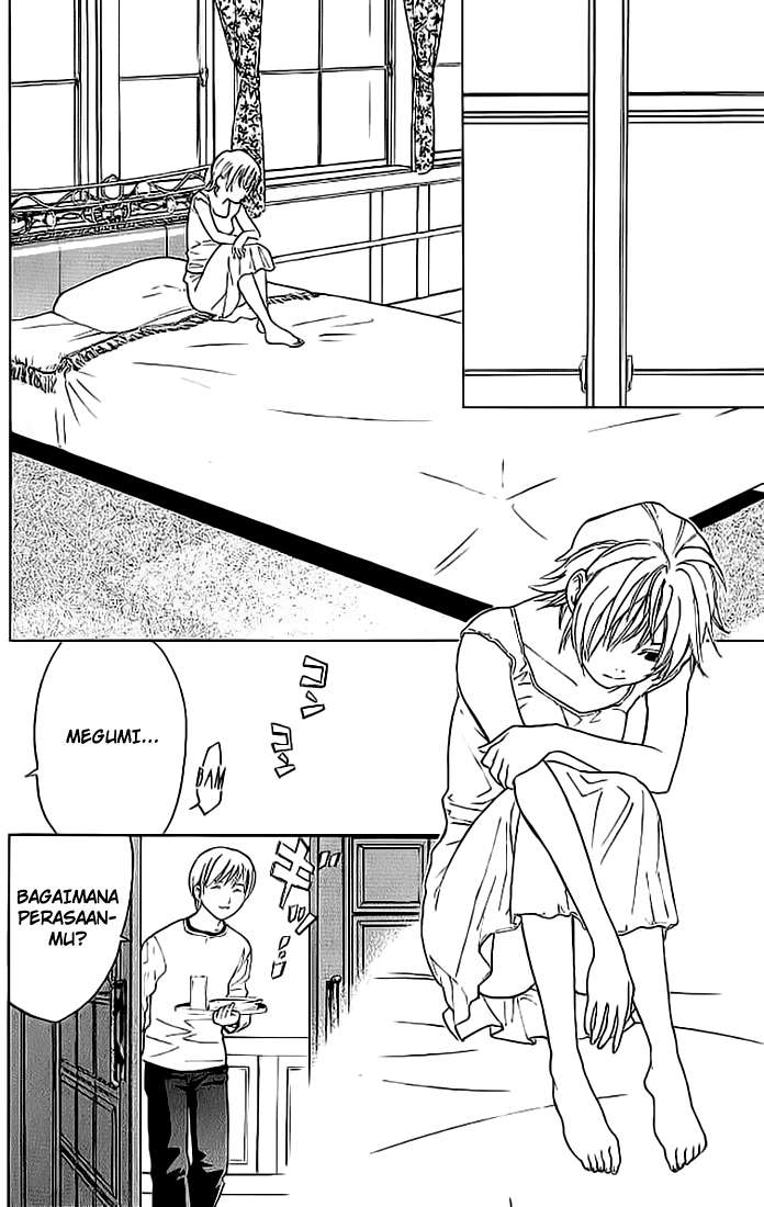 Alive: Saishuu Shinkateki Shounen Chapter 07 Image 7