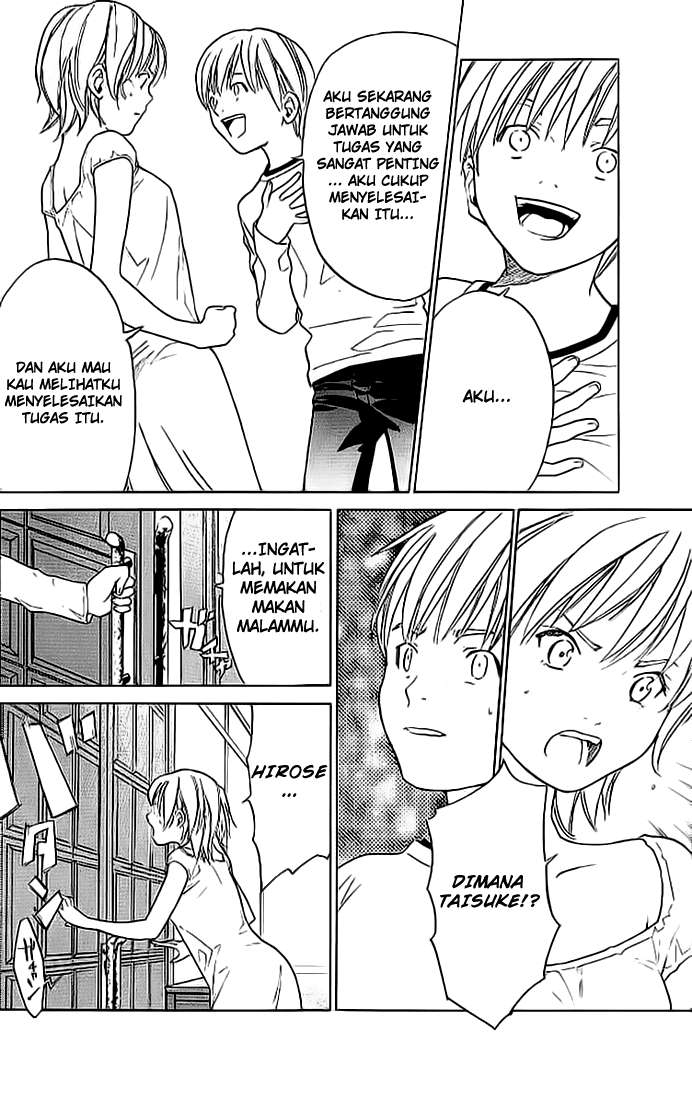 Alive: Saishuu Shinkateki Shounen Chapter 07 Image 9