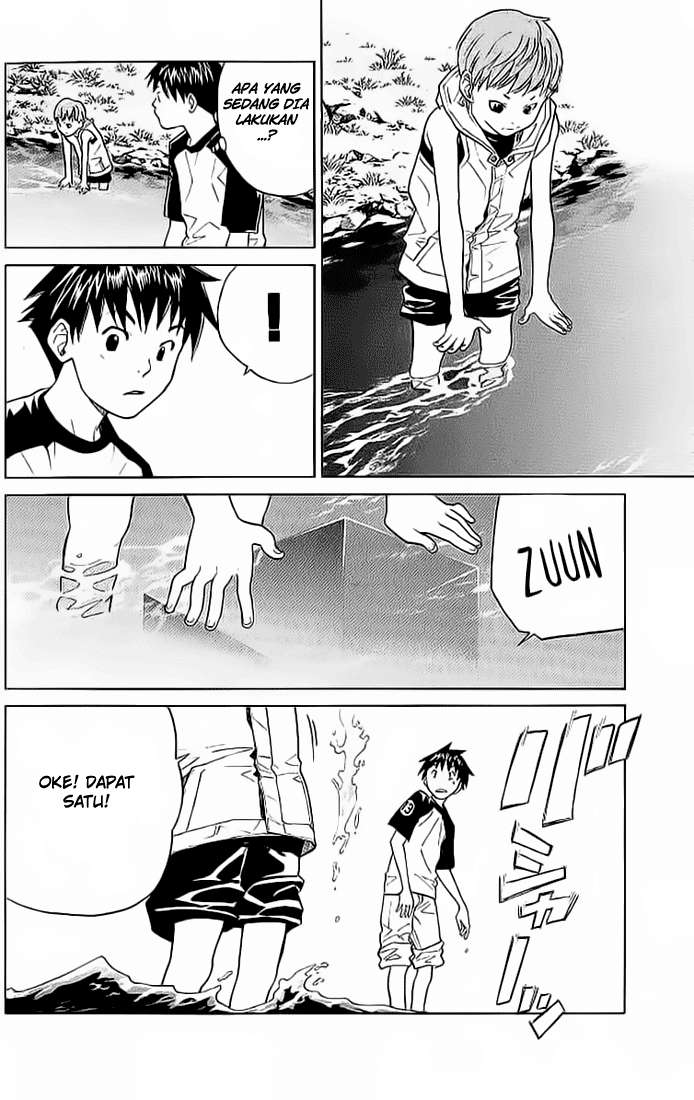 Alive: Saishuu Shinkateki Shounen Chapter 07 Image 13