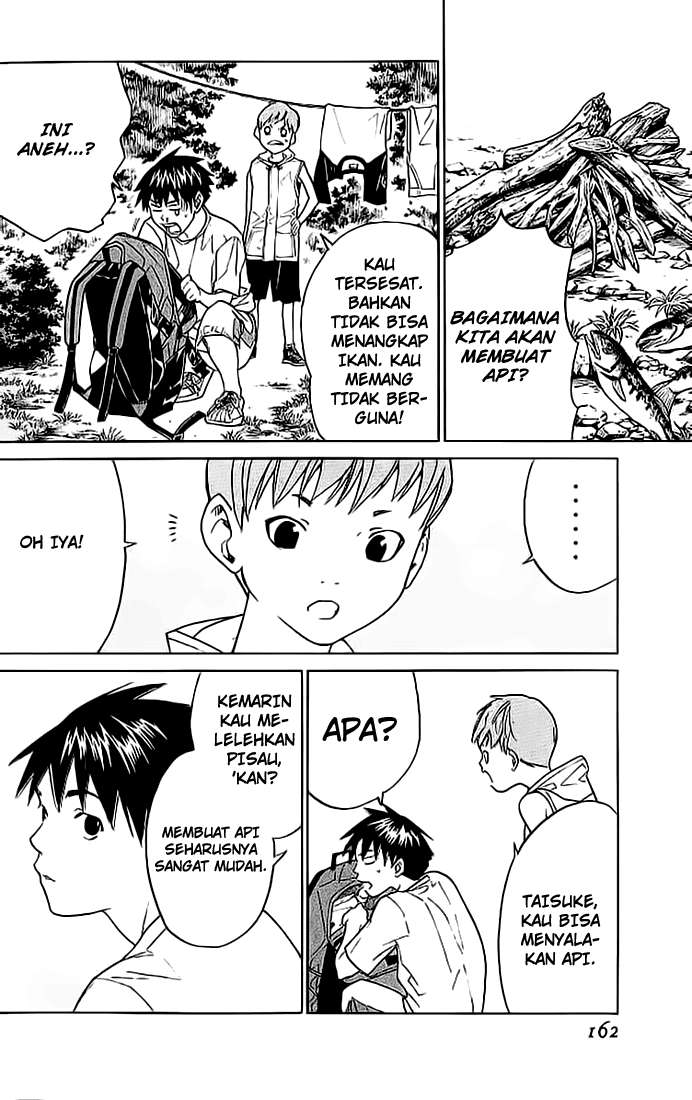 Alive: Saishuu Shinkateki Shounen Chapter 07 Image 15