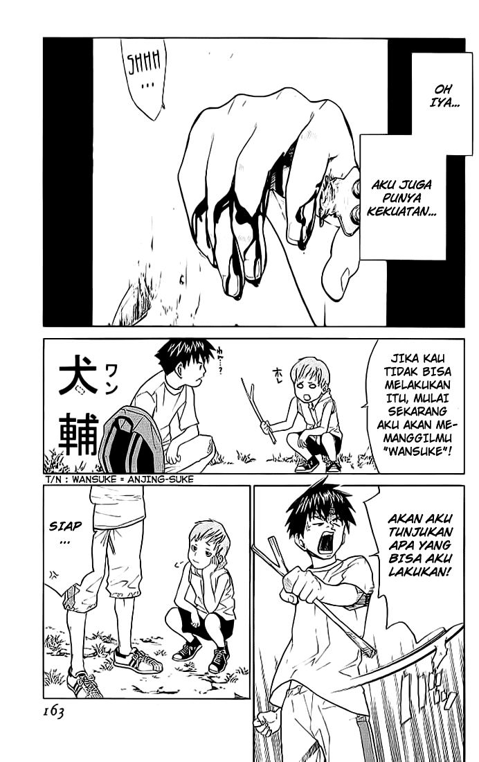 Alive: Saishuu Shinkateki Shounen Chapter 07 Image 16