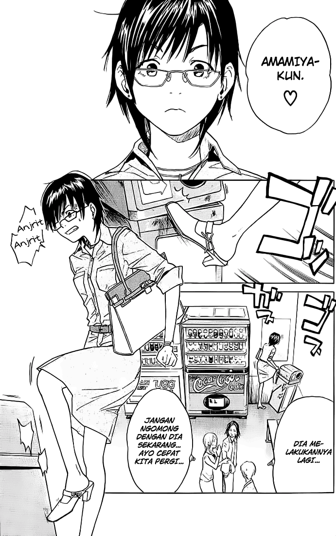 Alive: Saishuu Shinkateki Shounen Chapter 07 Image 24