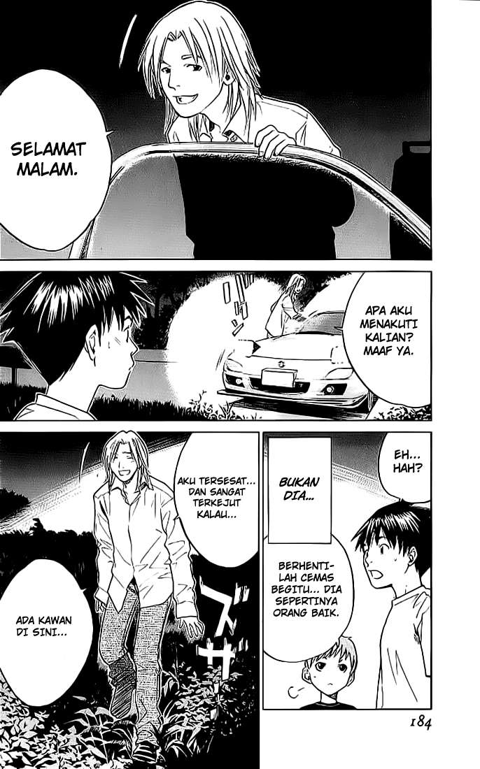 Alive: Saishuu Shinkateki Shounen Chapter 07 Image 37