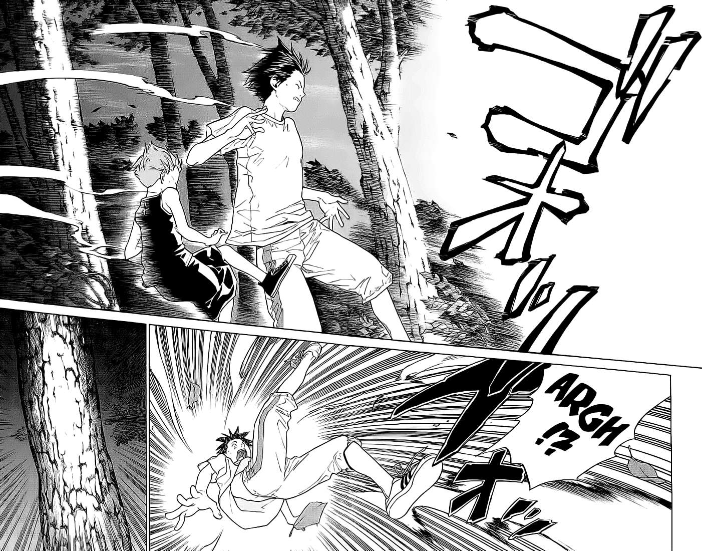Alive: Saishuu Shinkateki Shounen Chapter 07 Image 39