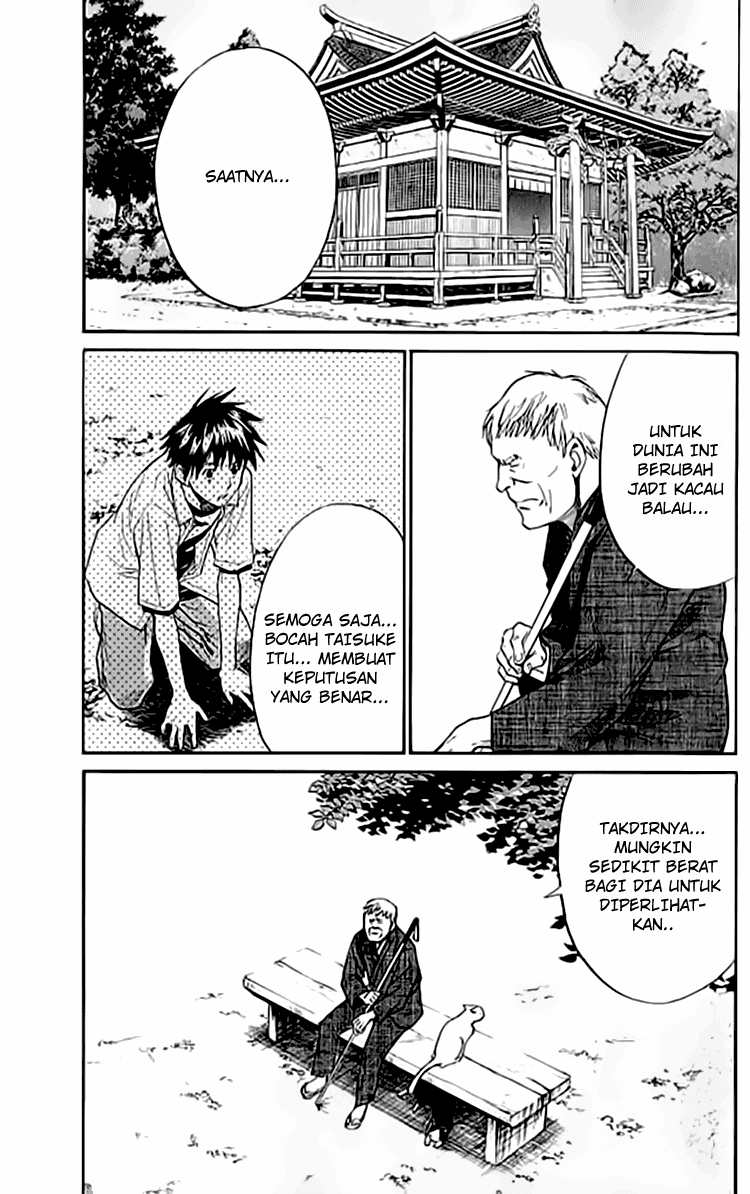 Alive: Saishuu Shinkateki Shounen Chapter 12 Image 4