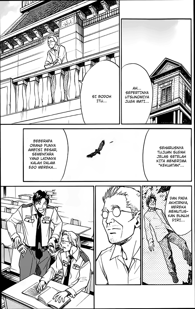 Alive: Saishuu Shinkateki Shounen Chapter 12 Image 6