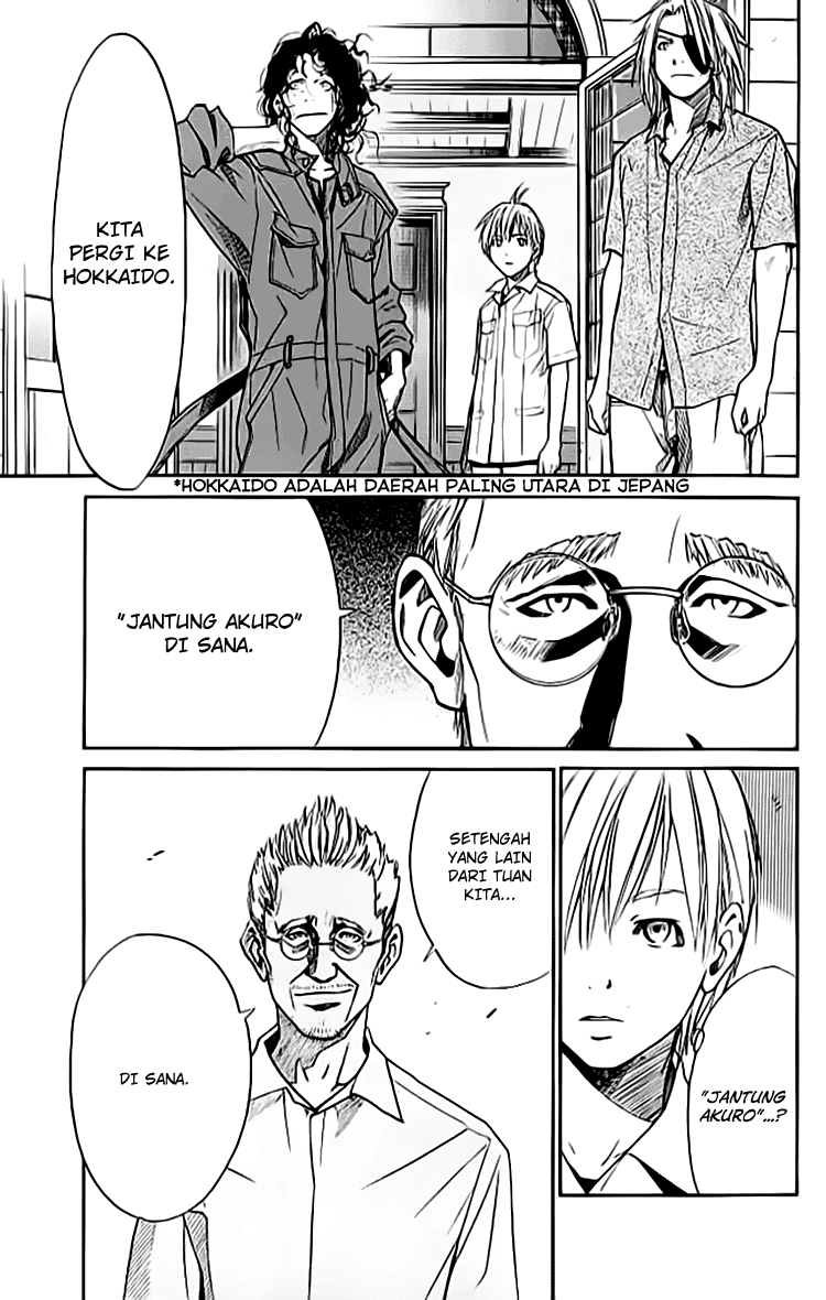 Alive: Saishuu Shinkateki Shounen Chapter 12 Image 8