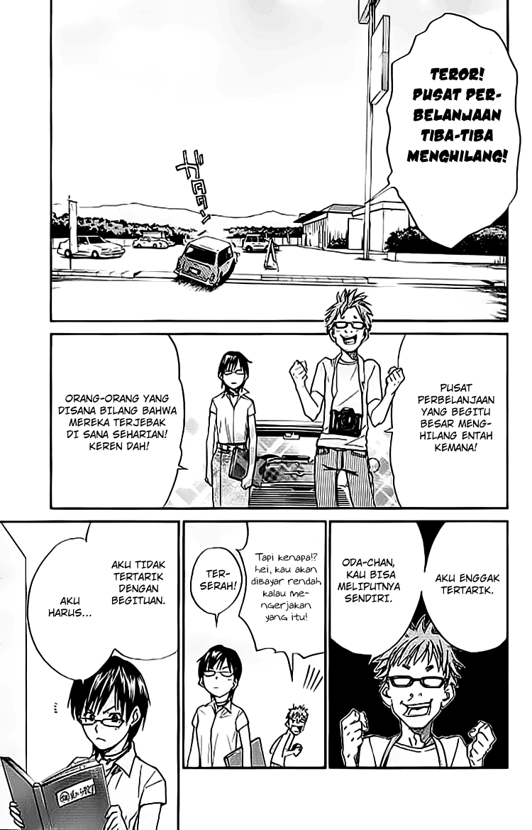 Alive: Saishuu Shinkateki Shounen Chapter 12 Image 18