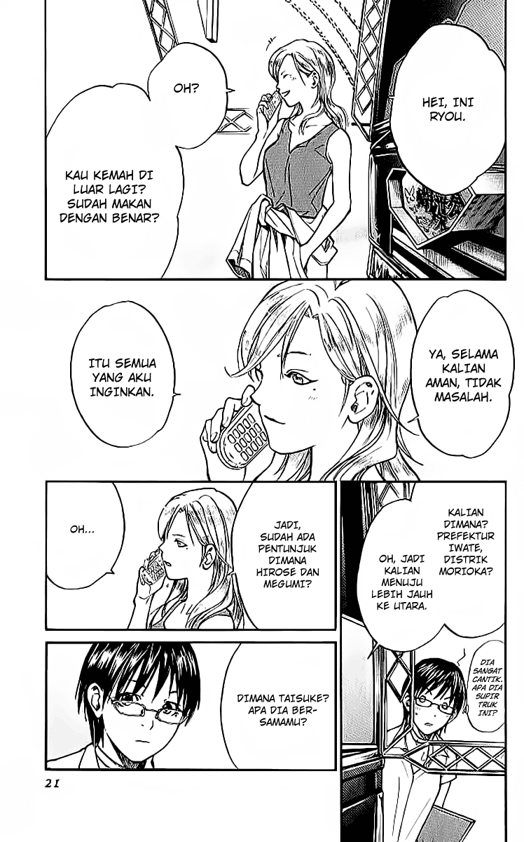 Alive: Saishuu Shinkateki Shounen Chapter 12 Image 20
