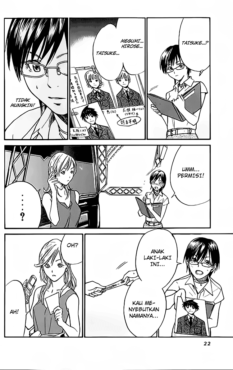 Alive: Saishuu Shinkateki Shounen Chapter 12 Image 21