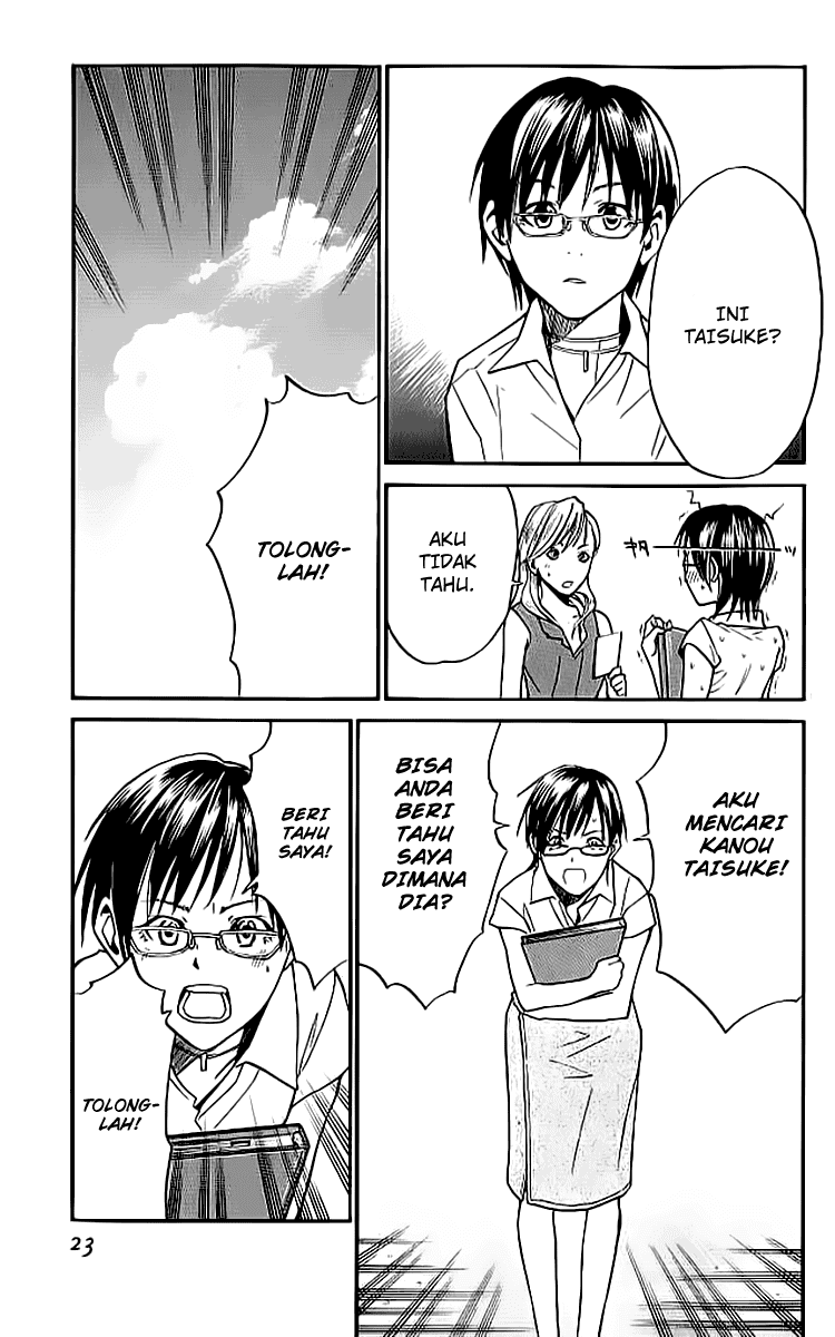 Alive: Saishuu Shinkateki Shounen Chapter 12 Image 22