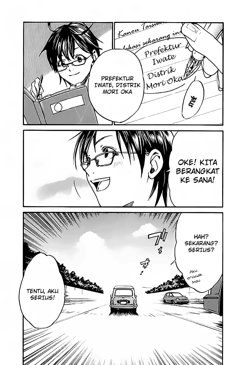 Alive: Saishuu Shinkateki Shounen Chapter 12 Image 26