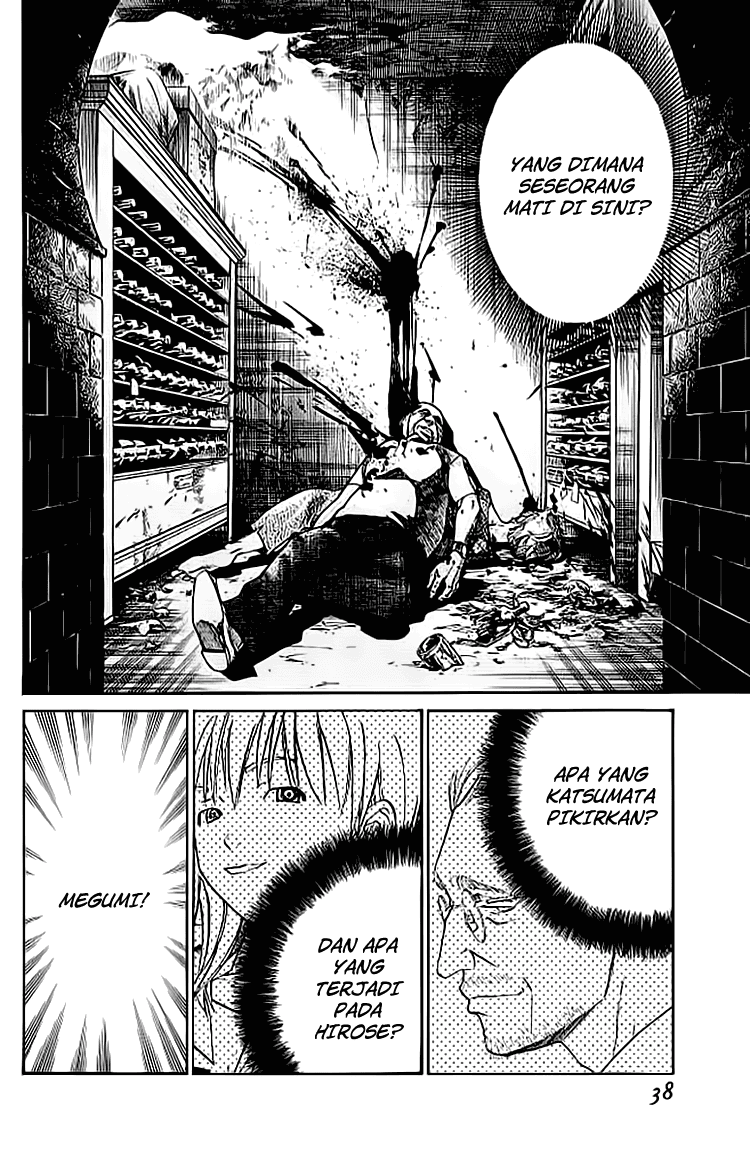 Alive: Saishuu Shinkateki Shounen Chapter 12 Image 37