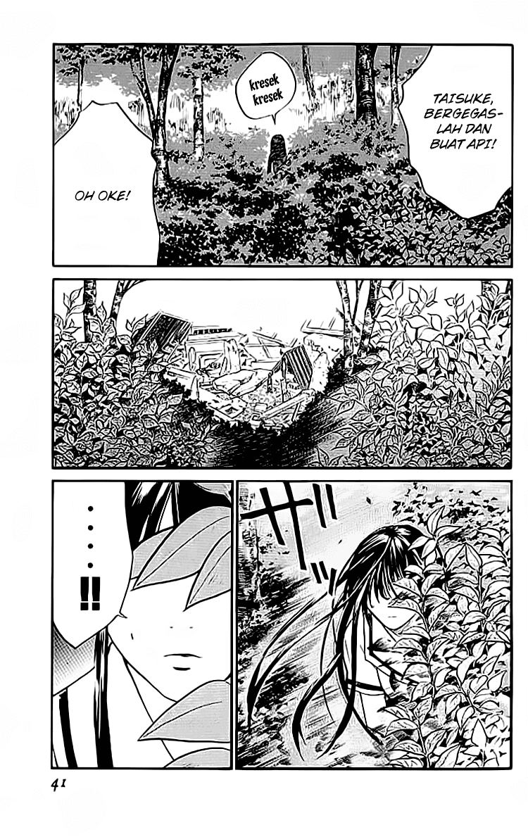 Alive: Saishuu Shinkateki Shounen Chapter 12 Image 40