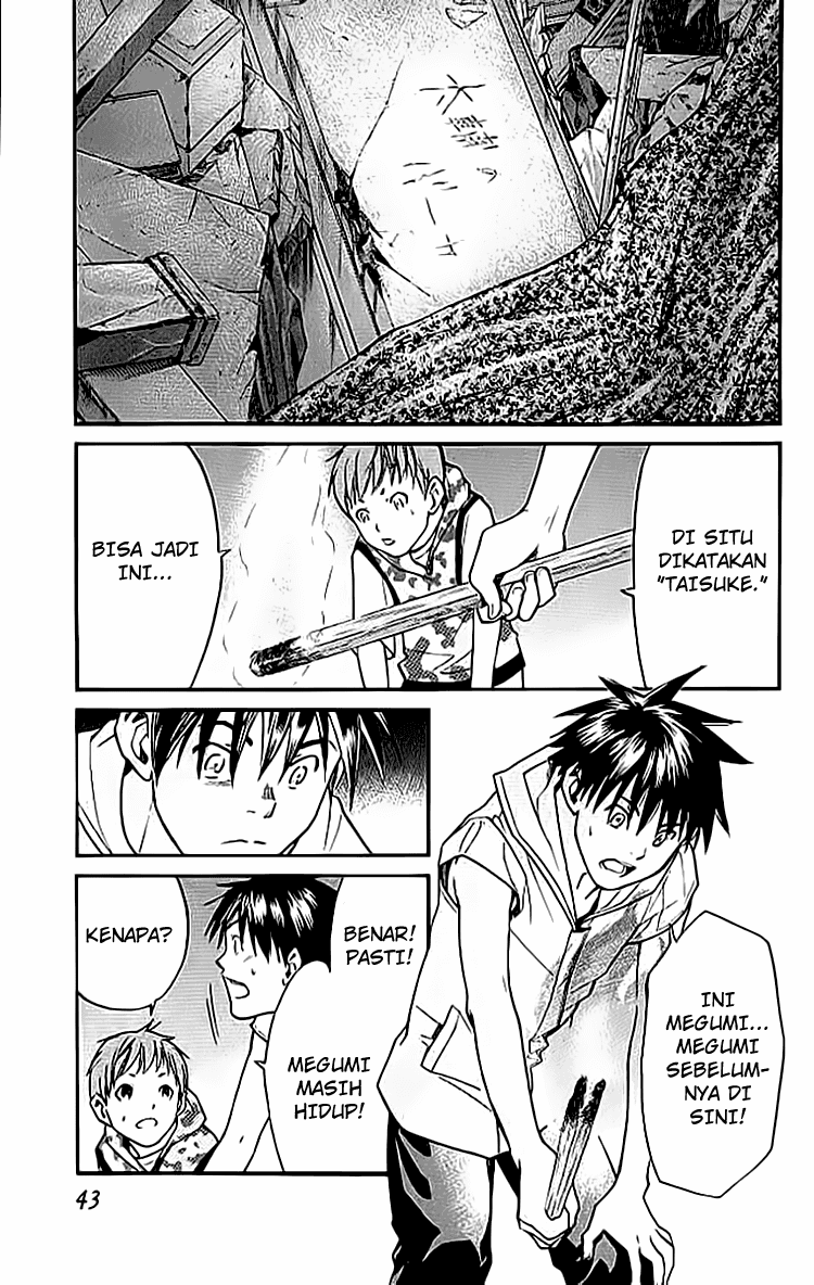 Alive: Saishuu Shinkateki Shounen Chapter 12 Image 42