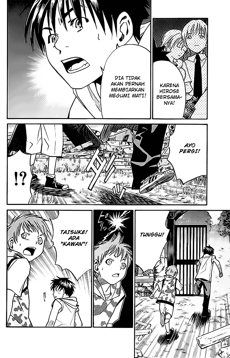 Alive: Saishuu Shinkateki Shounen Chapter 12 Image 43
