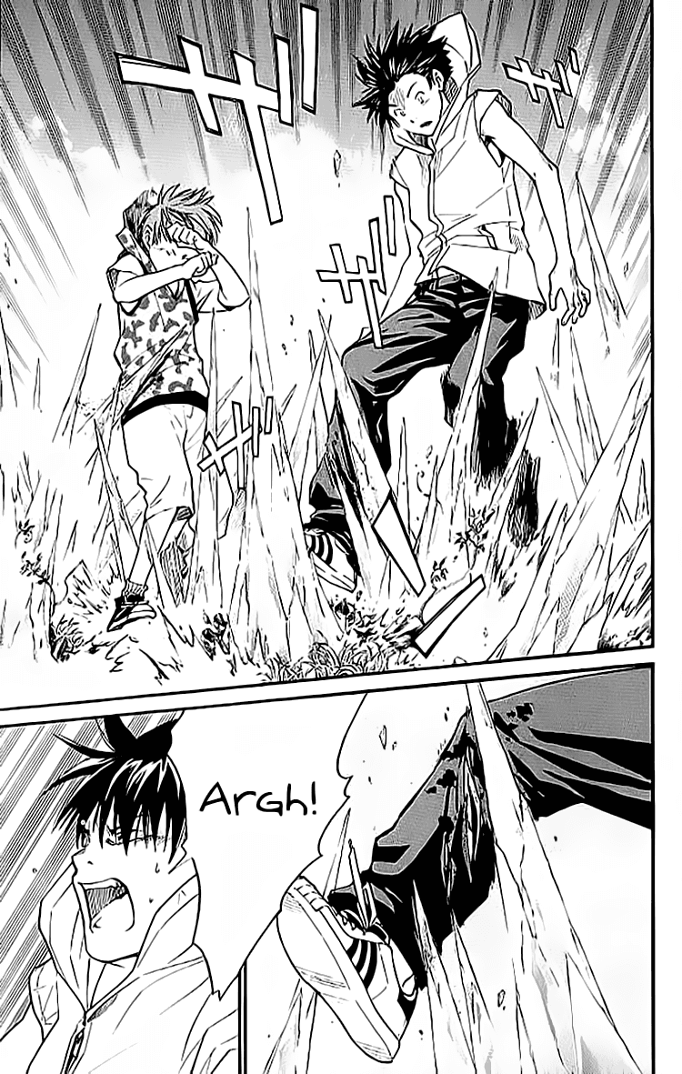Alive: Saishuu Shinkateki Shounen Chapter 12 Image 46