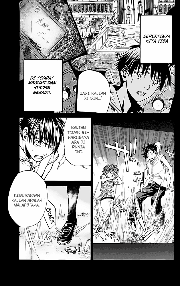 Alive: Saishuu Shinkateki Shounen Chapter 13 Image 1