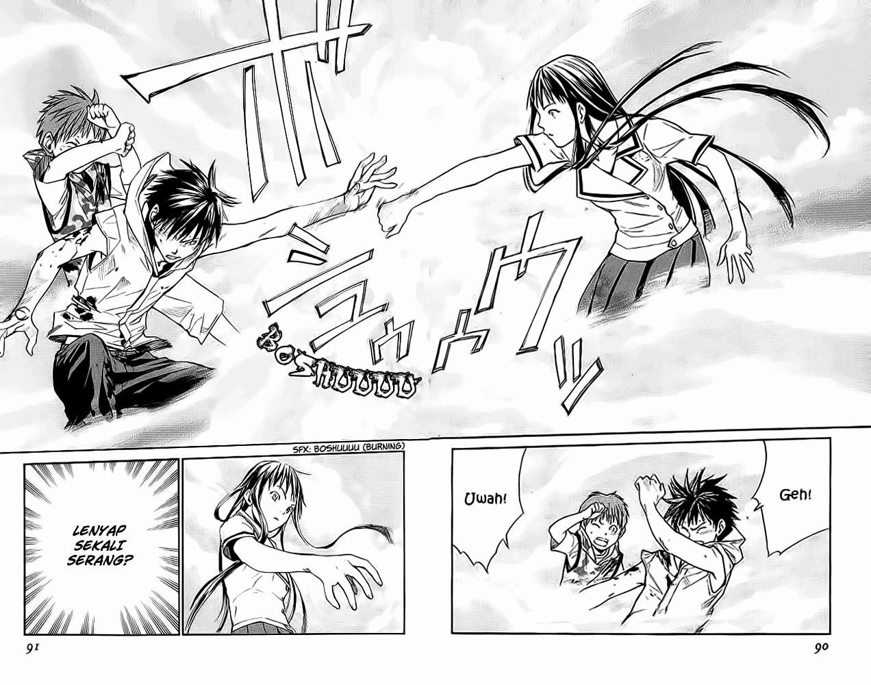 Alive: Saishuu Shinkateki Shounen Chapter 13 Image 40