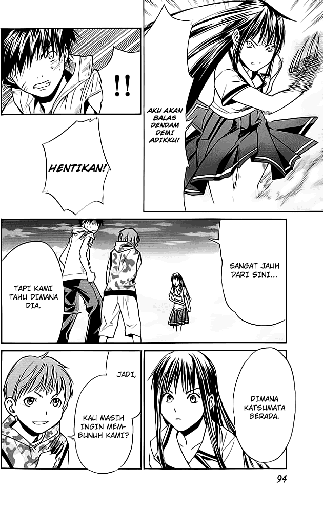 Alive: Saishuu Shinkateki Shounen Chapter 13 Image 43