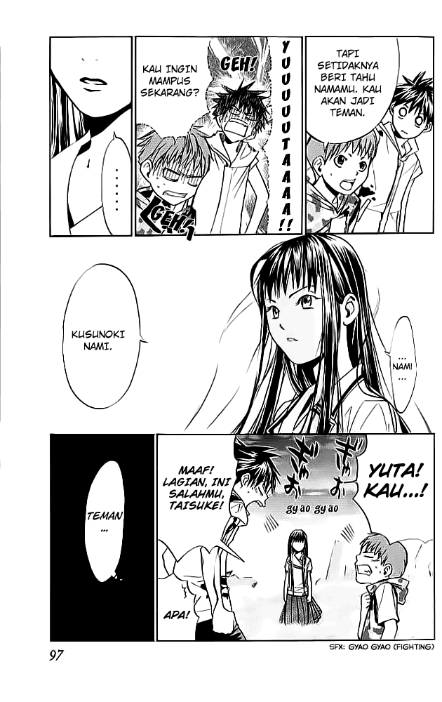 Alive: Saishuu Shinkateki Shounen Chapter 13 Image 46