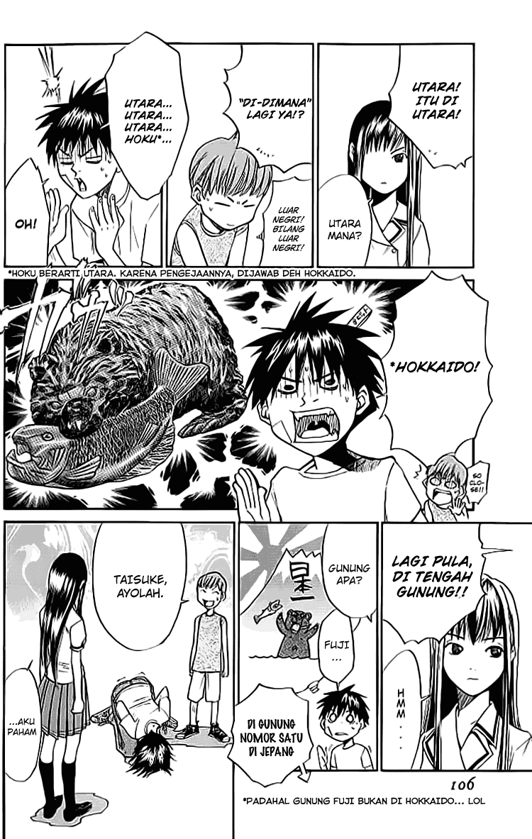 Alive: Saishuu Shinkateki Shounen Chapter 14 Image 6