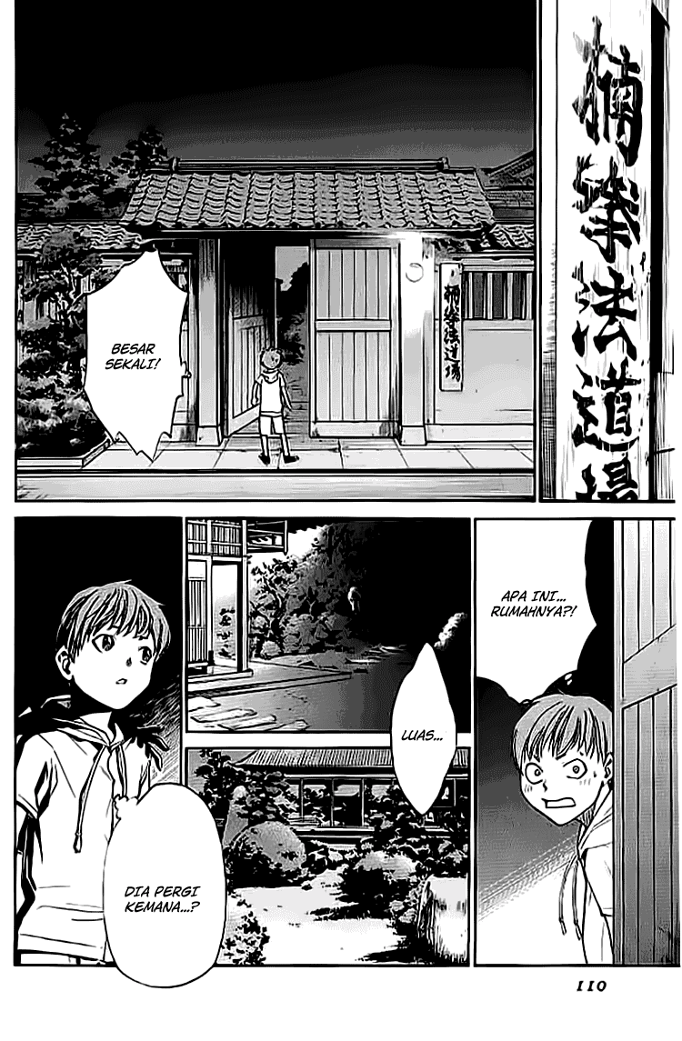 Alive: Saishuu Shinkateki Shounen Chapter 14 Image 10