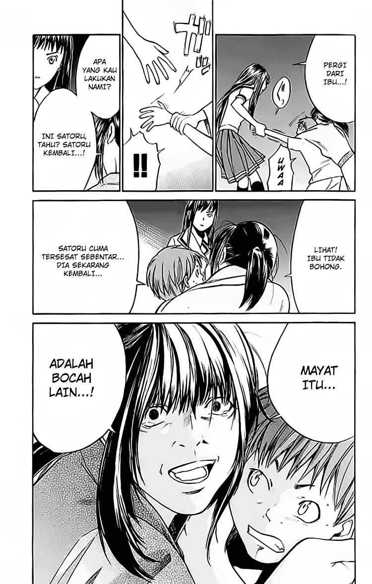 Alive: Saishuu Shinkateki Shounen Chapter 14 Image 13
