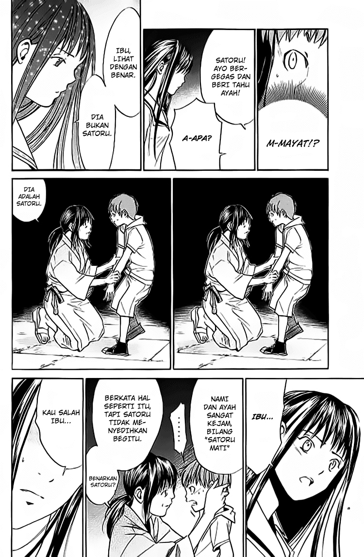 Alive: Saishuu Shinkateki Shounen Chapter 14 Image 14