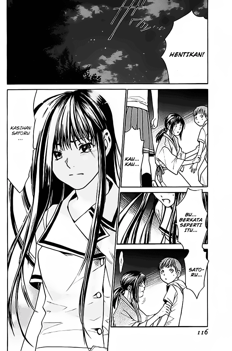 Alive: Saishuu Shinkateki Shounen Chapter 14 Image 16
