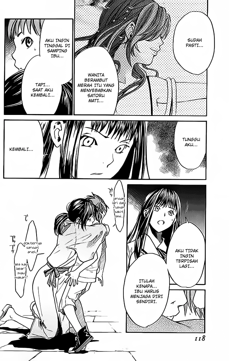 Alive: Saishuu Shinkateki Shounen Chapter 14 Image 18