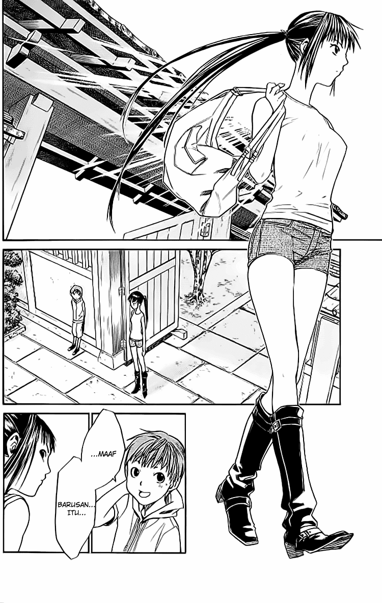 Alive: Saishuu Shinkateki Shounen Chapter 14 Image 22