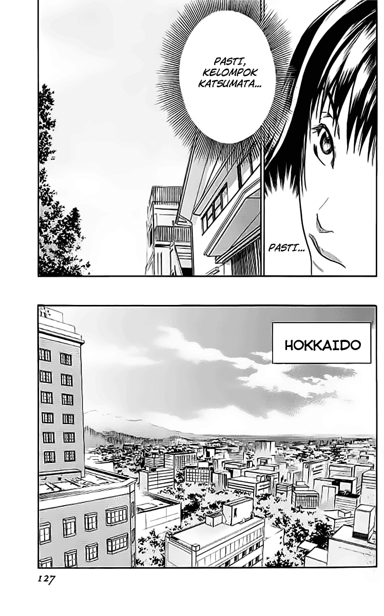 Alive: Saishuu Shinkateki Shounen Chapter 14 Image 27
